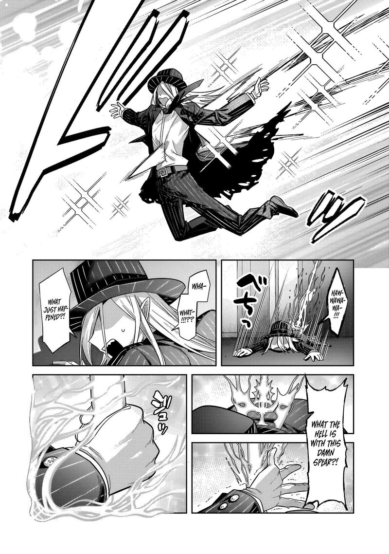 Oreaku Ore Wa Seikan Kokka No Akutoku Ryoushu 37a 5