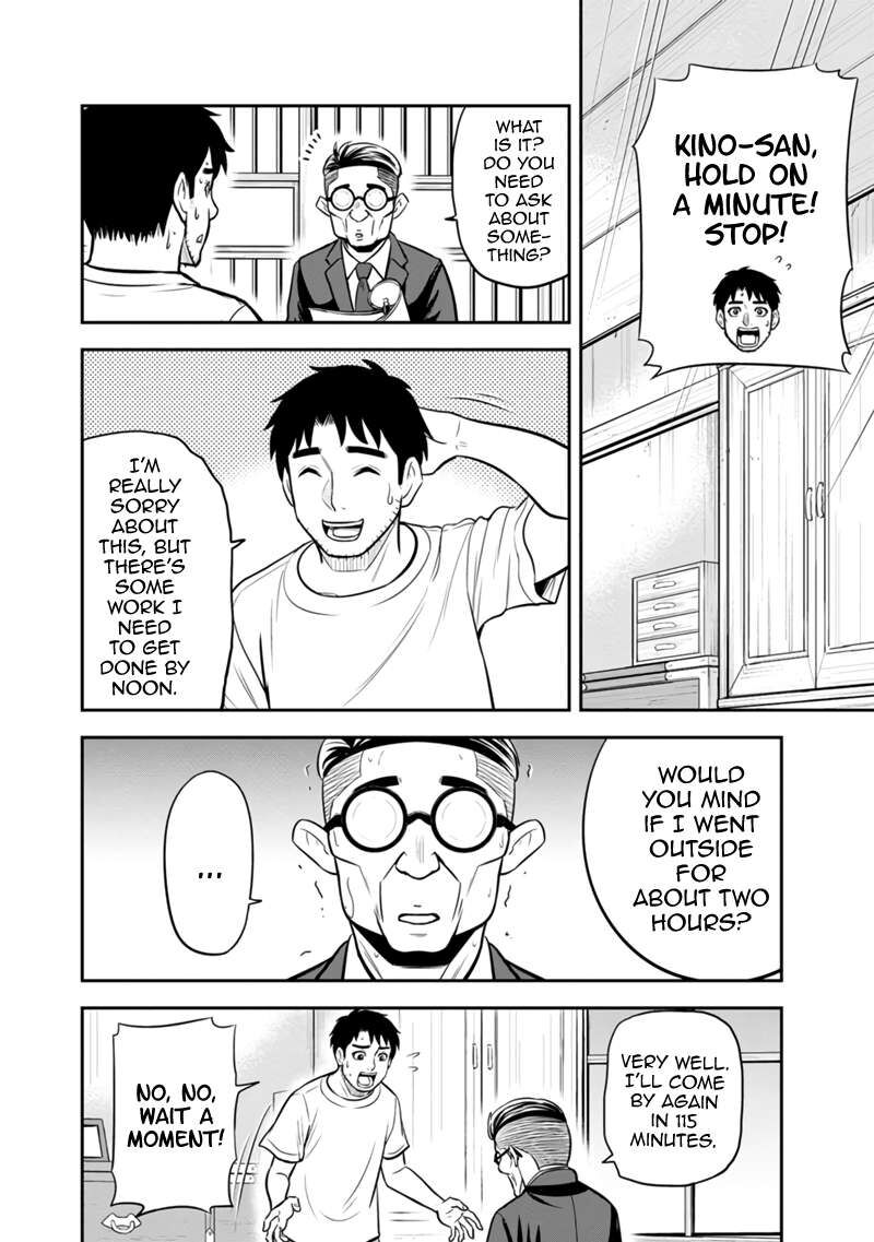 Orenchi Ni Kita Onna Kishi To Inakagurashi Surukotoninatta Ken 127 12