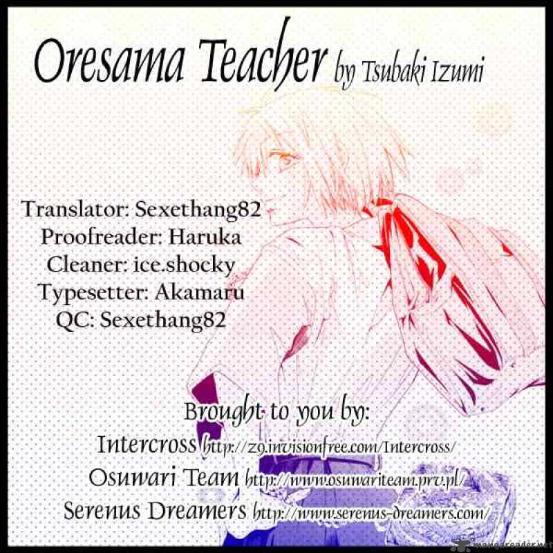 Oresama Teacher 1 47