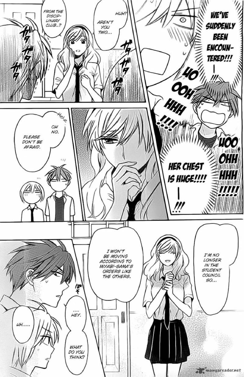 Oresama Teacher 101 15