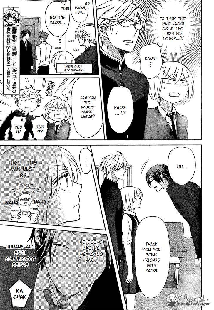 Oresama Teacher 108 4