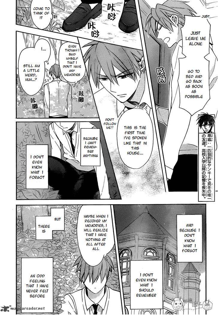 Oresama Teacher 108 7