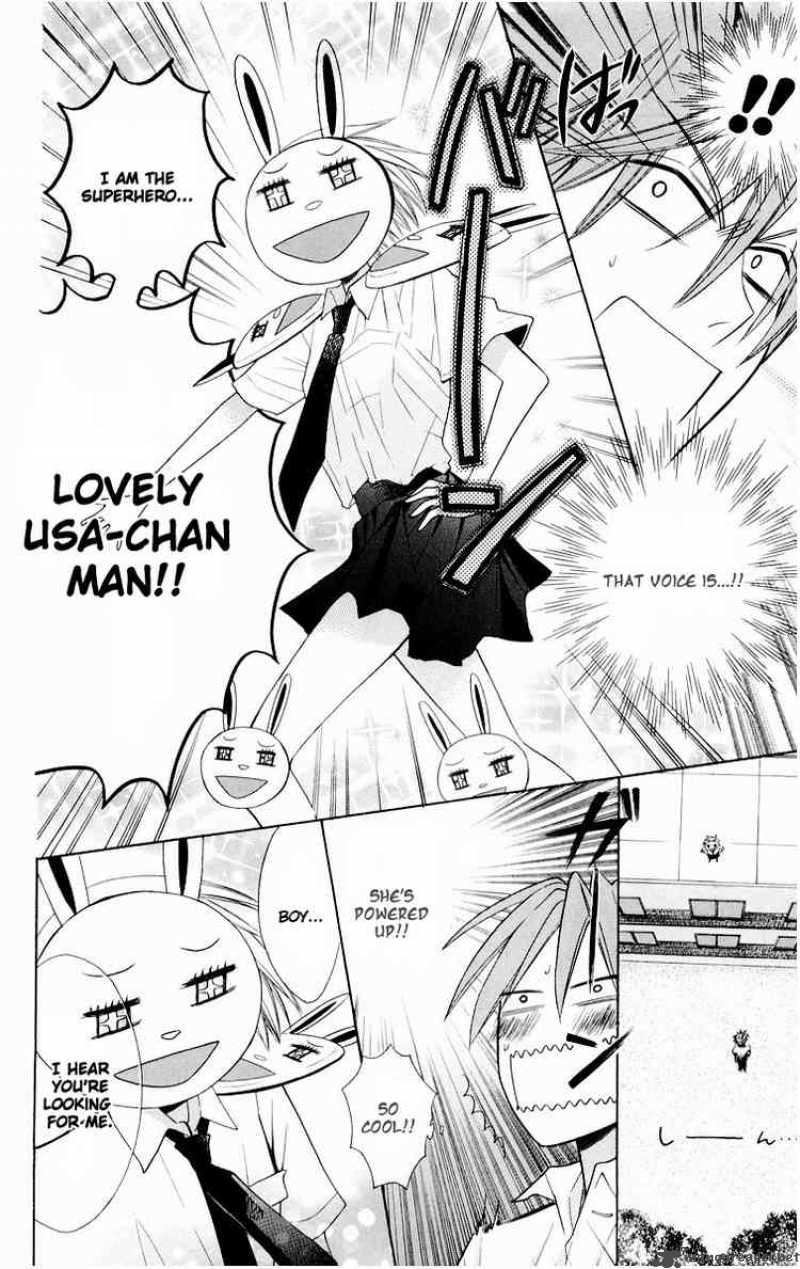 Oresama Teacher 11 22