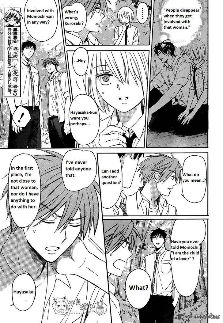 Oresama Teacher 112 4