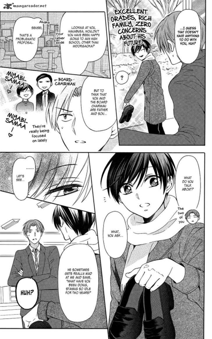 Oresama Teacher 119 3