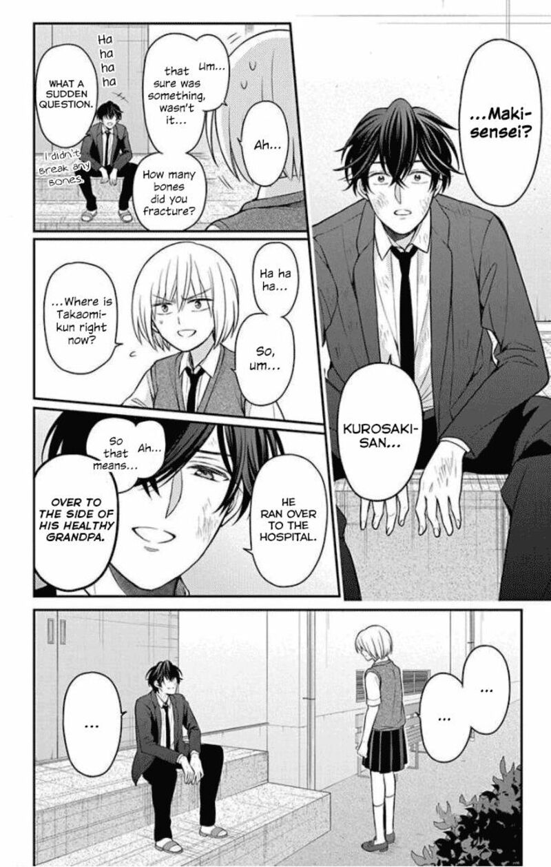 Oresama Teacher 166 6