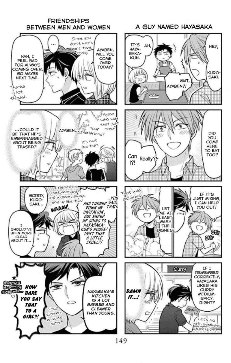 Oresama Teacher 168a 6