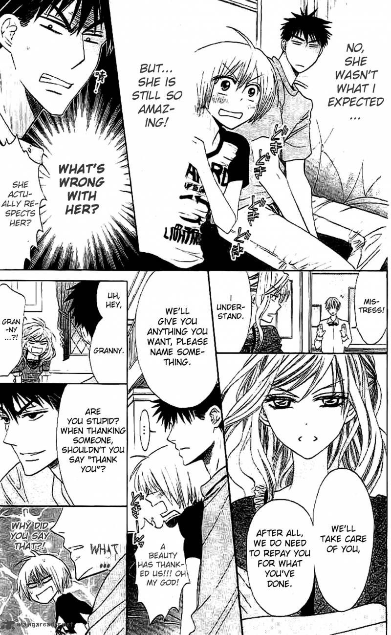 Oresama Teacher 25 11