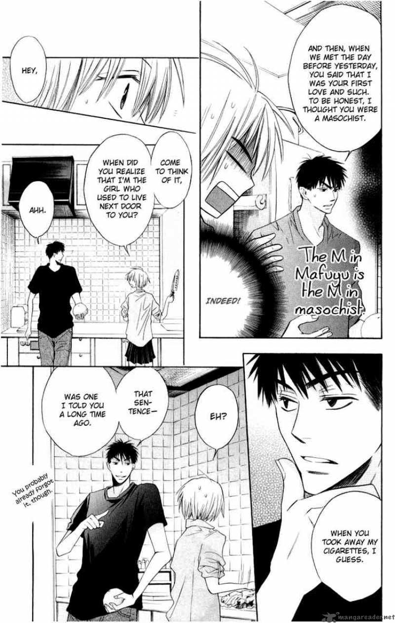 Oresama Teacher 4 17