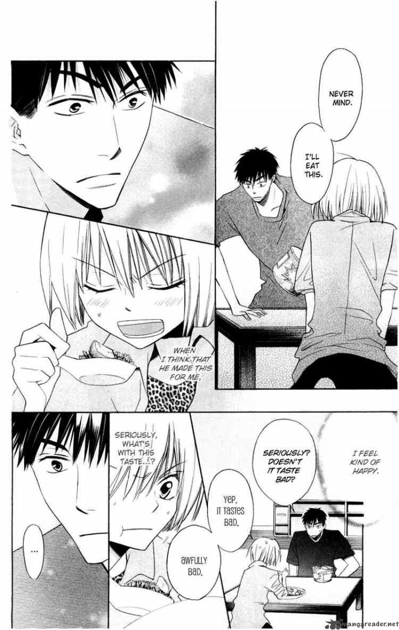 Oresama Teacher 4 24