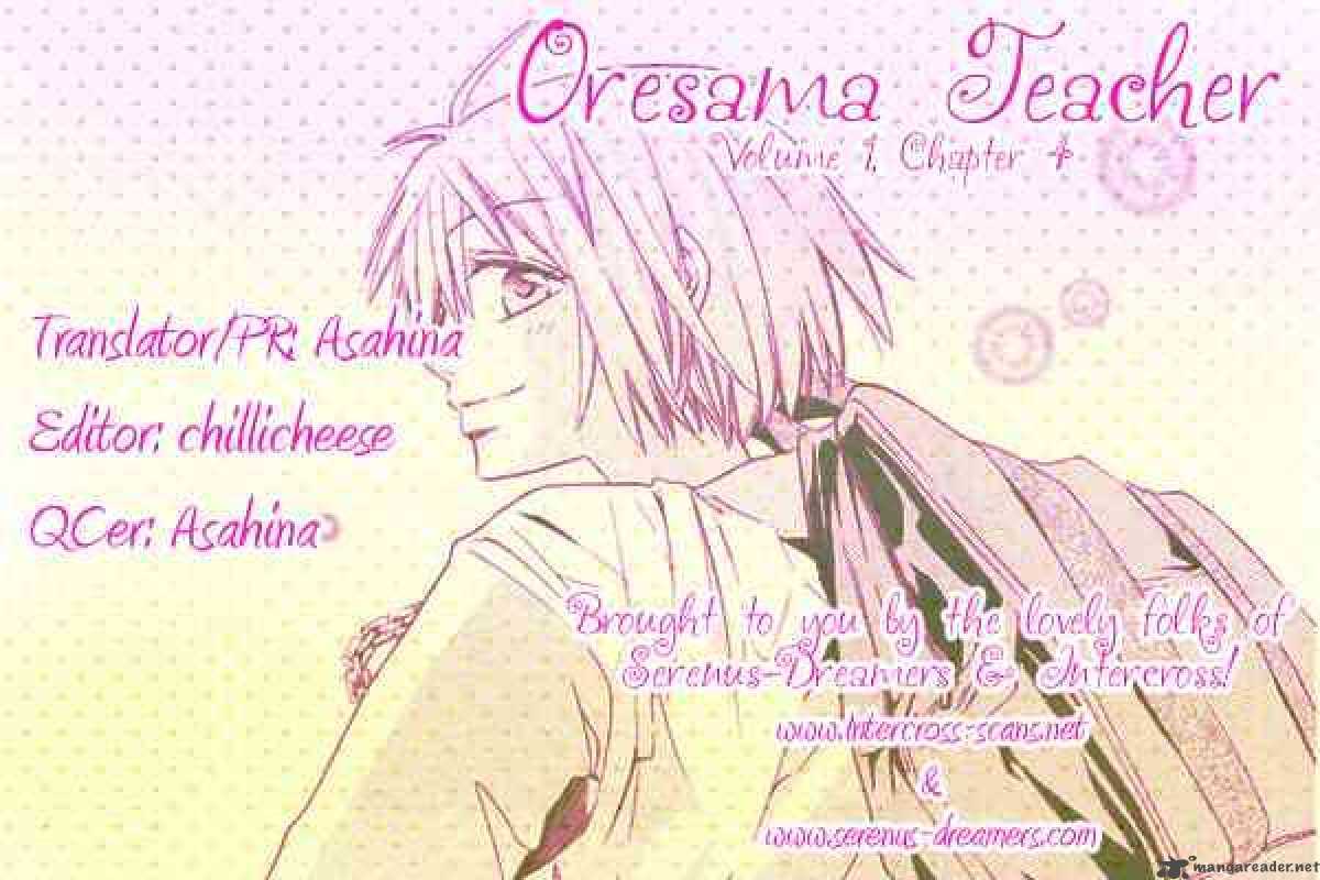 Oresama Teacher 4 31