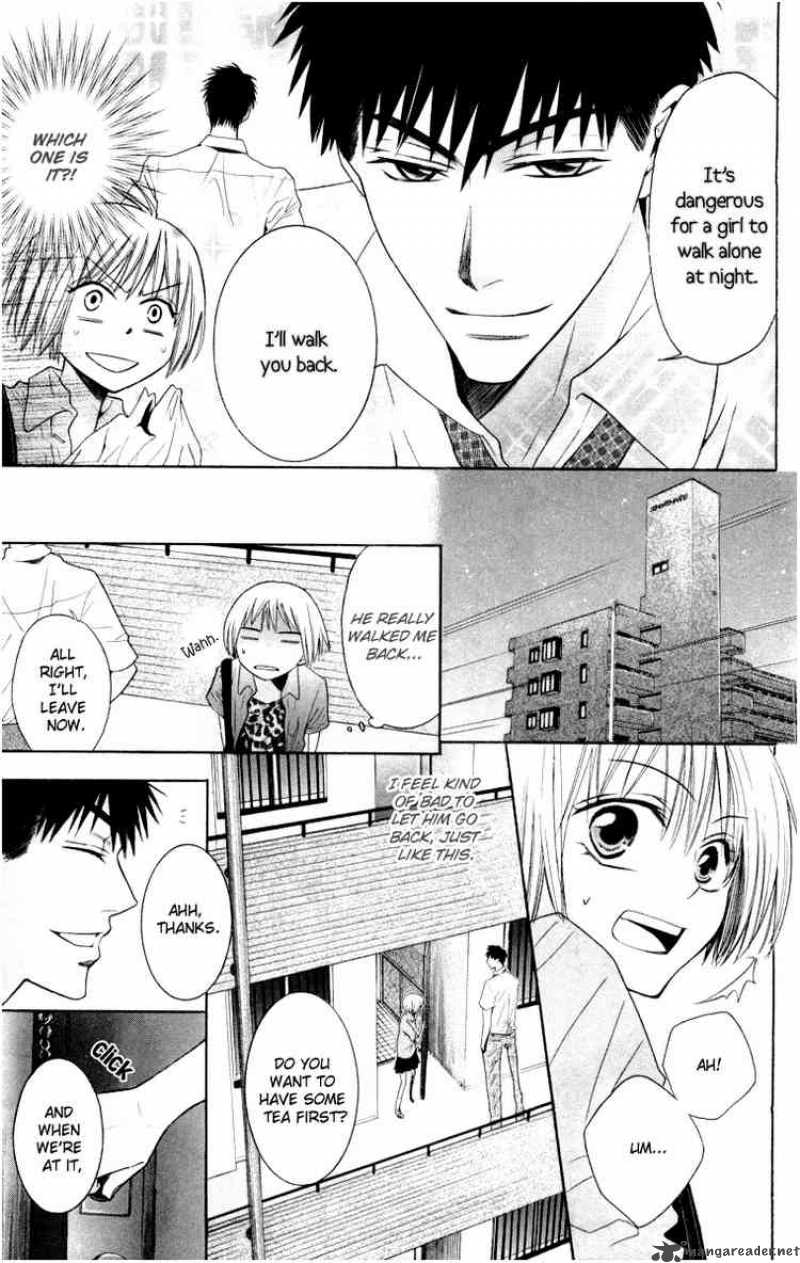 Oresama Teacher 4 7