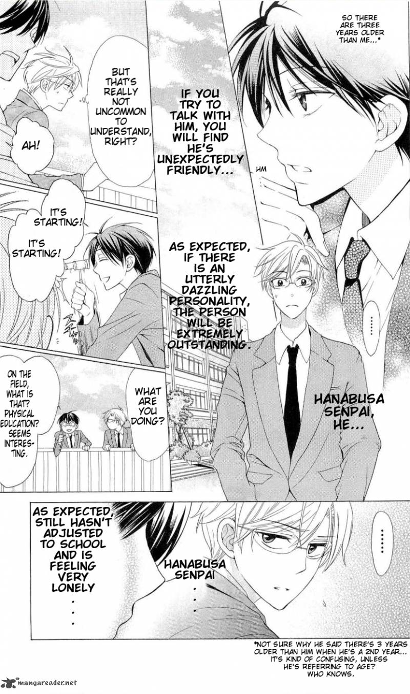 Oresama Teacher 40 19