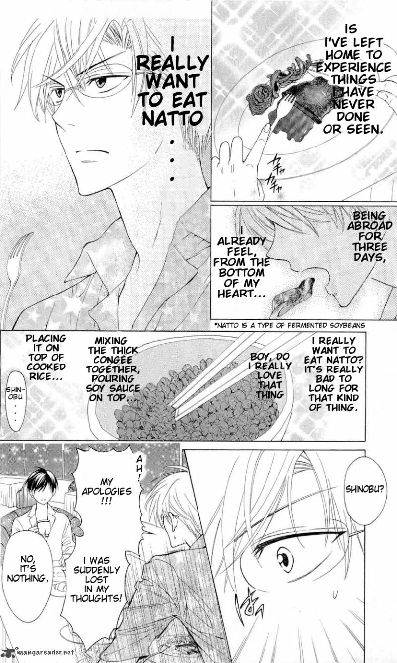 Oresama Teacher 40 6