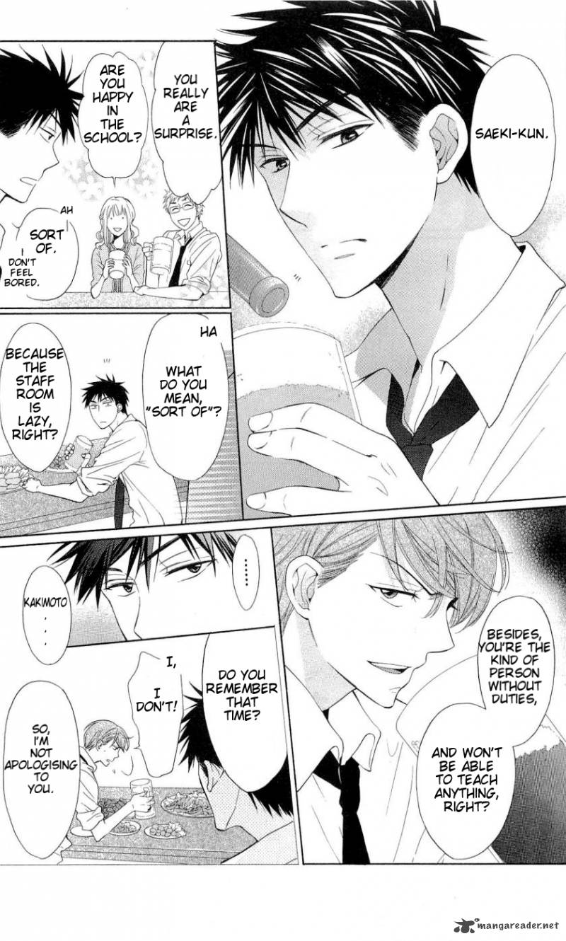 Oresama Teacher 41 4