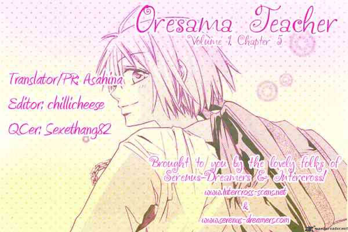 Oresama Teacher 5 35