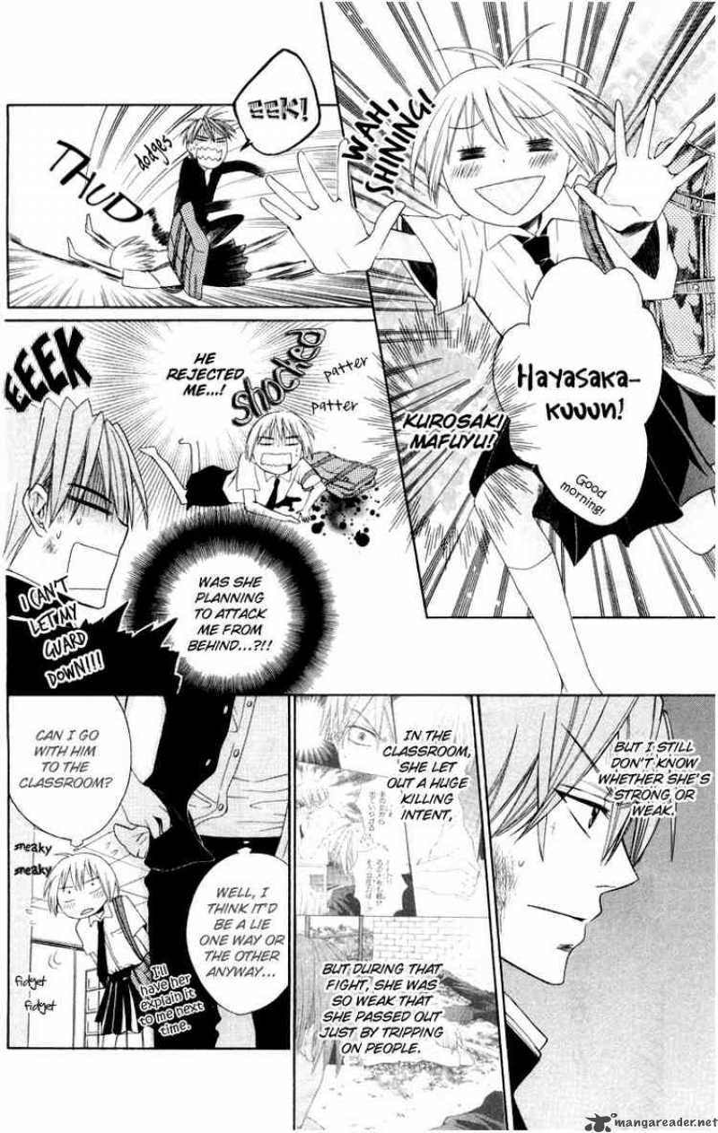 Oresama Teacher 5 4