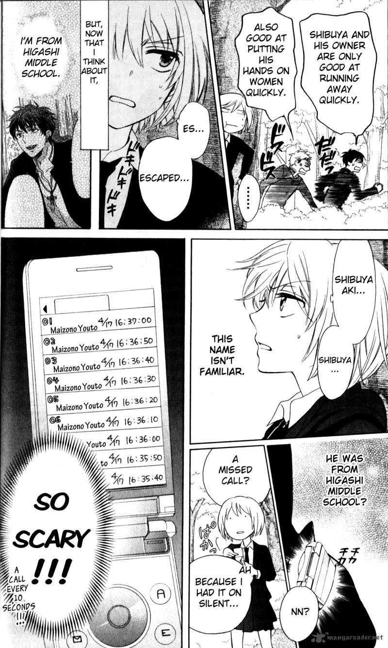 Oresama Teacher 68 9