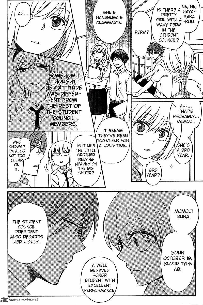 Oresama Teacher 90 7