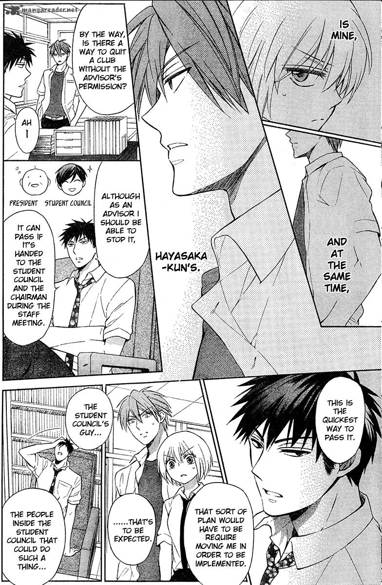 Oresama Teacher 91 9