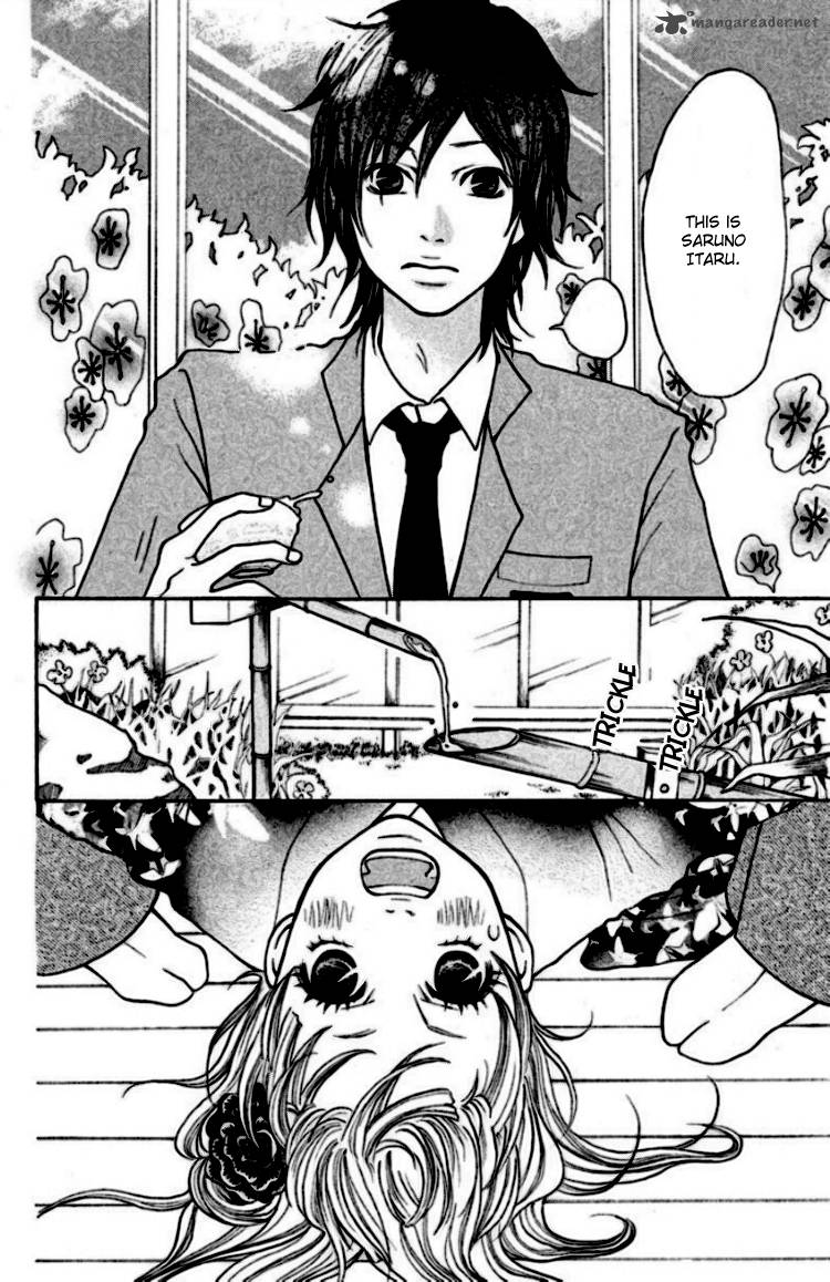 Oretachi Ni Ai Wa Nai 1 13