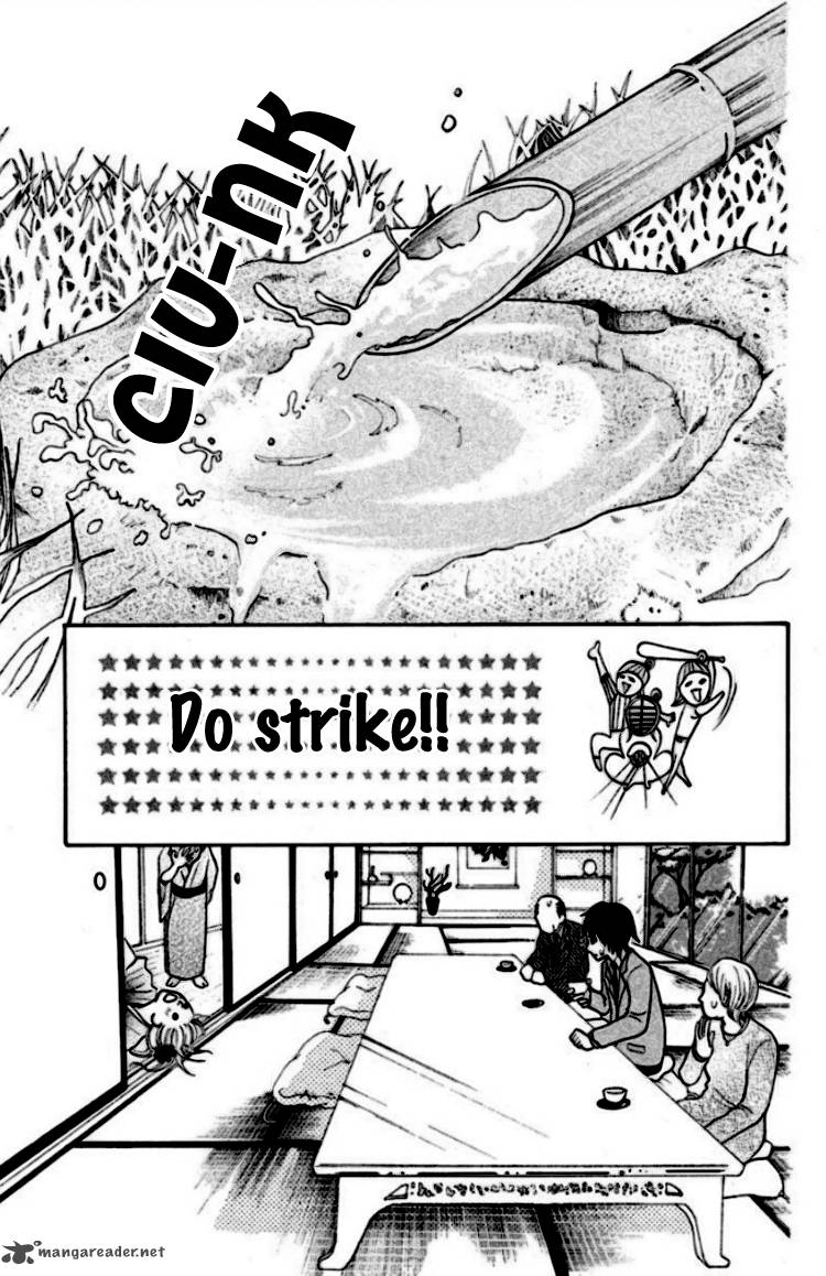 Oretachi Ni Ai Wa Nai 1 14