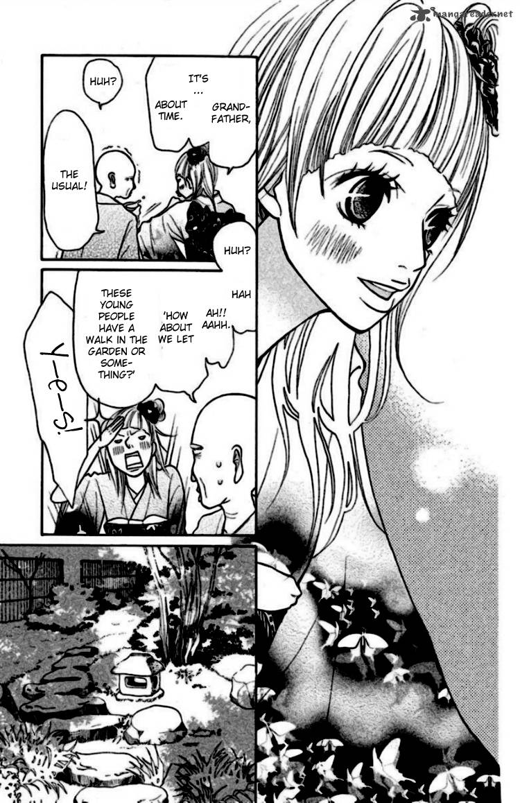 Oretachi Ni Ai Wa Nai 1 16