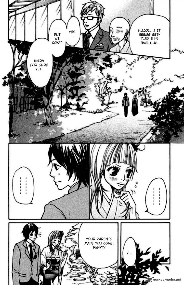 Oretachi Ni Ai Wa Nai 1 17