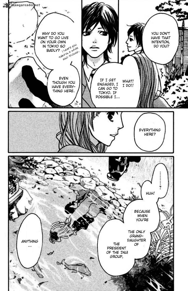 Oretachi Ni Ai Wa Nai 1 19