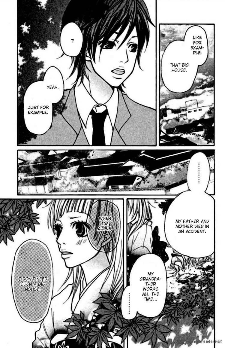 Oretachi Ni Ai Wa Nai 1 20