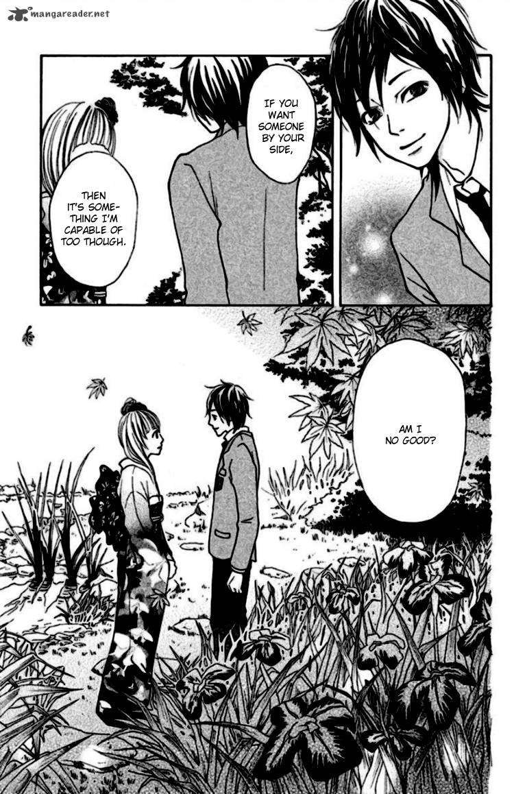Oretachi Ni Ai Wa Nai 1 22