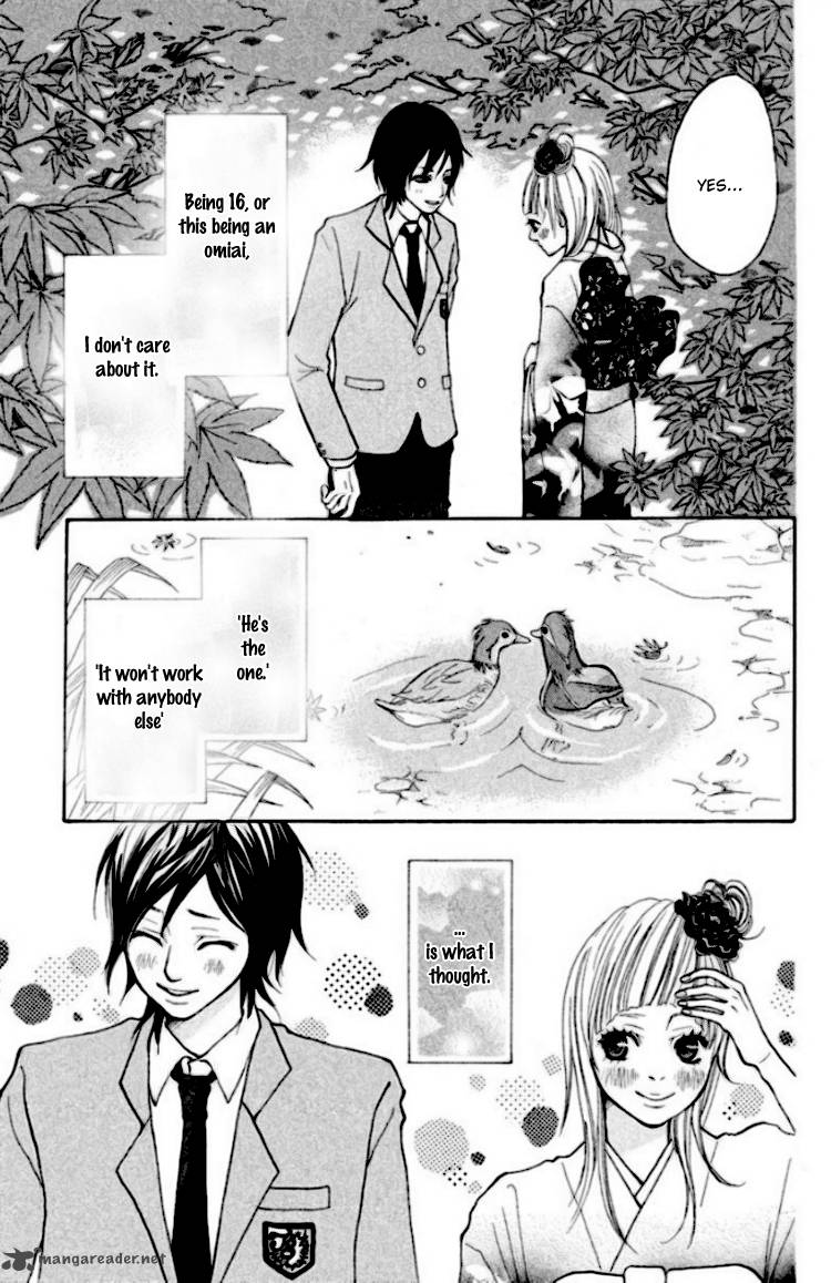 Oretachi Ni Ai Wa Nai 1 24