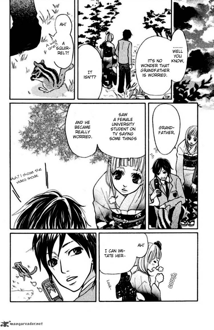 Oretachi Ni Ai Wa Nai 1 25