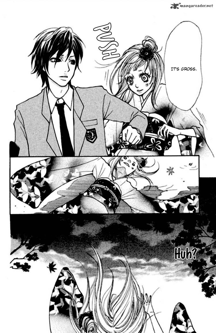 Oretachi Ni Ai Wa Nai 1 27