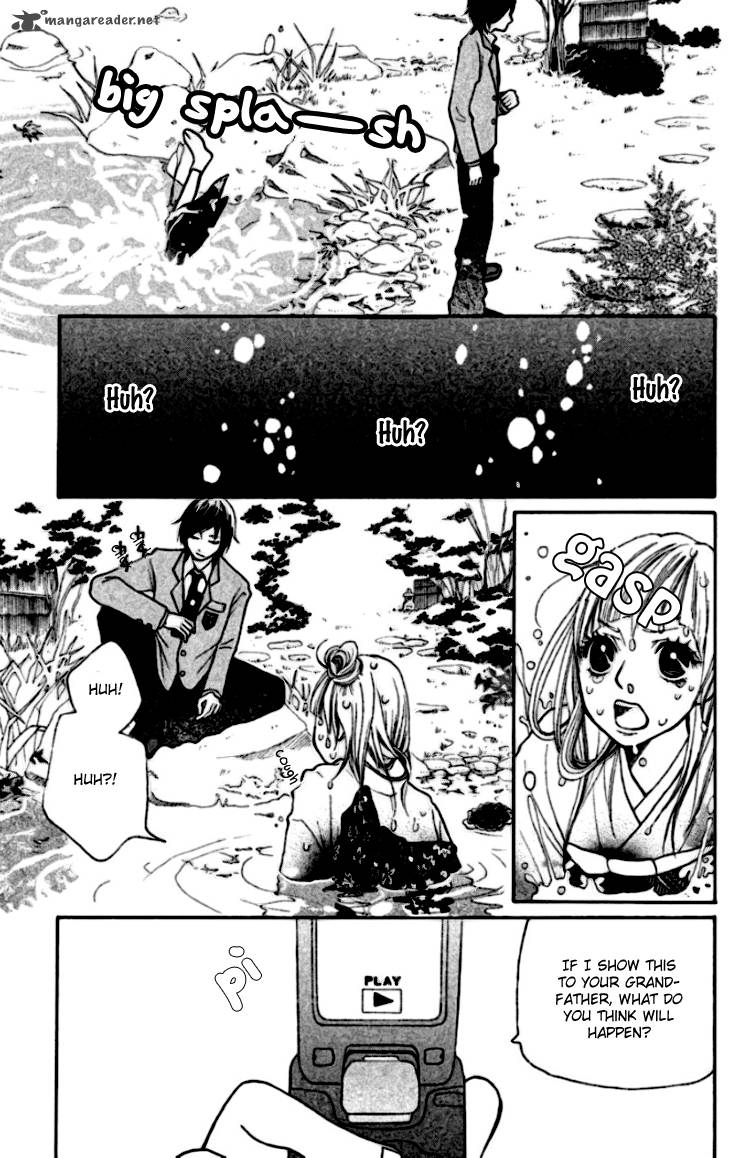 Oretachi Ni Ai Wa Nai 1 28