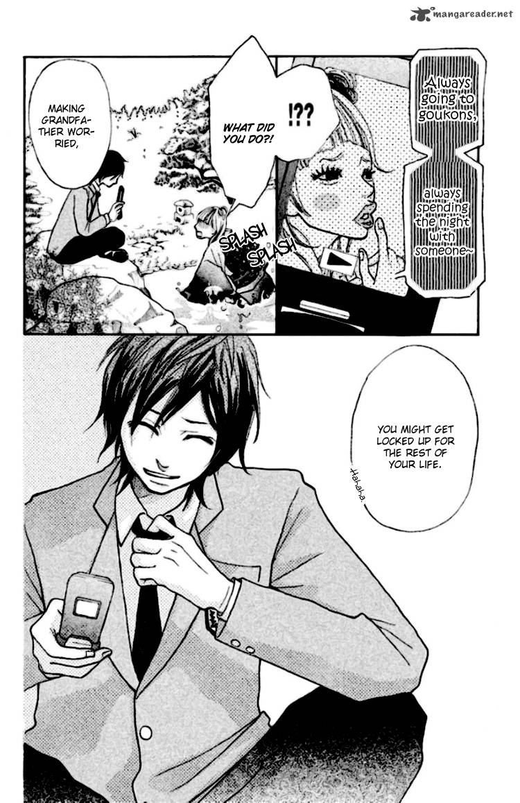 Oretachi Ni Ai Wa Nai 1 29