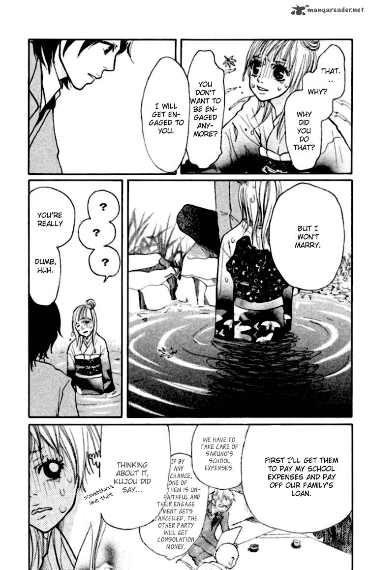 Oretachi Ni Ai Wa Nai 1 30