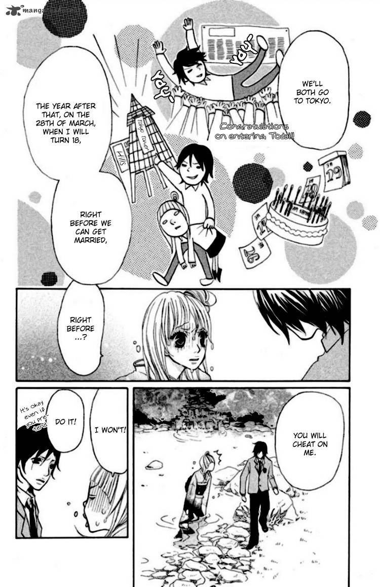 Oretachi Ni Ai Wa Nai 1 31