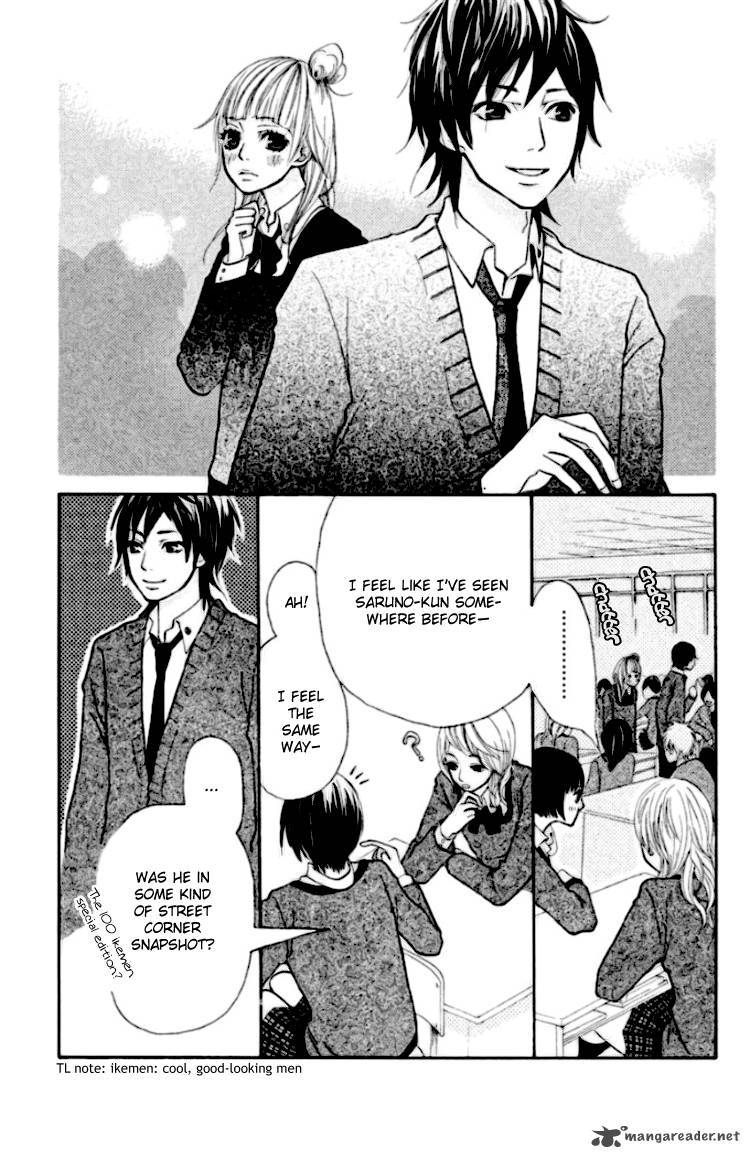 Oretachi Ni Ai Wa Nai 1 38