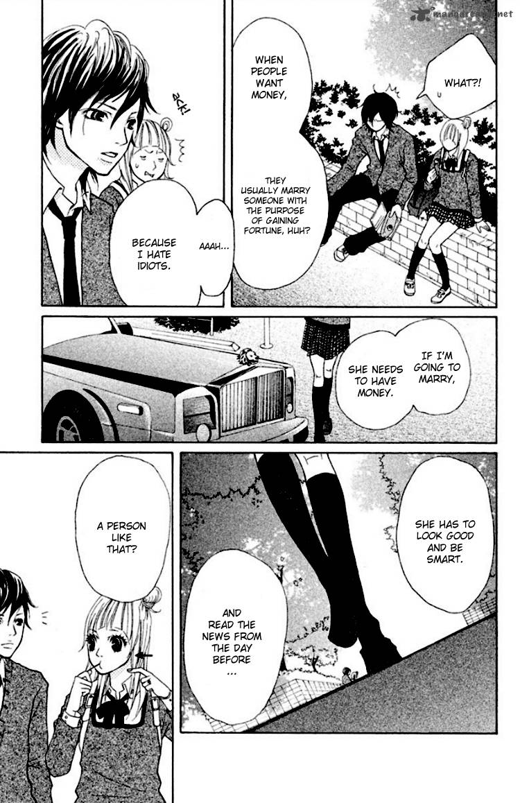 Oretachi Ni Ai Wa Nai 1 44