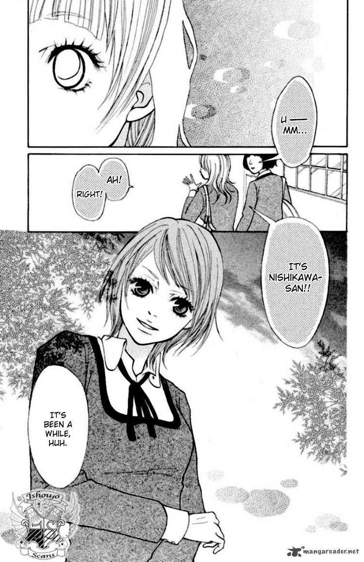 Oretachi Ni Ai Wa Nai 1 46