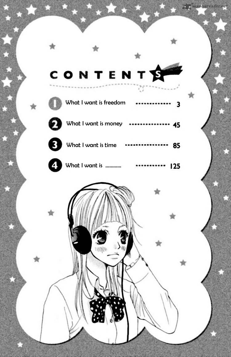 Oretachi Ni Ai Wa Nai 1 5