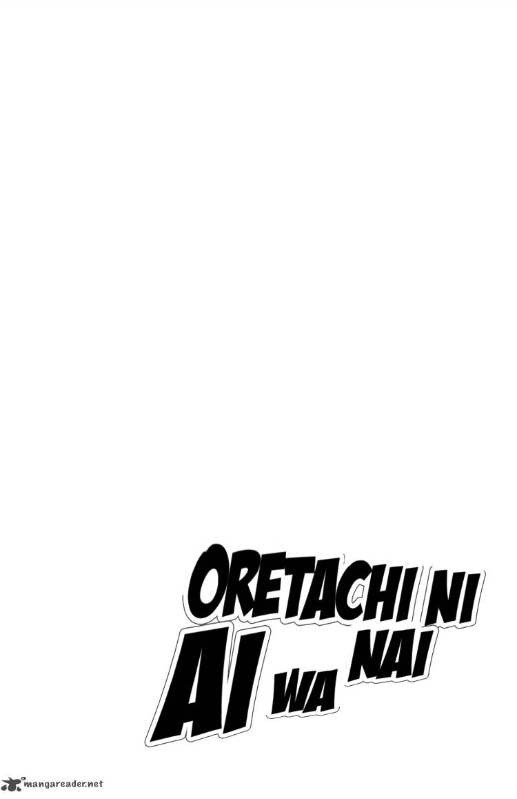 Oretachi Ni Ai Wa Nai 1 7