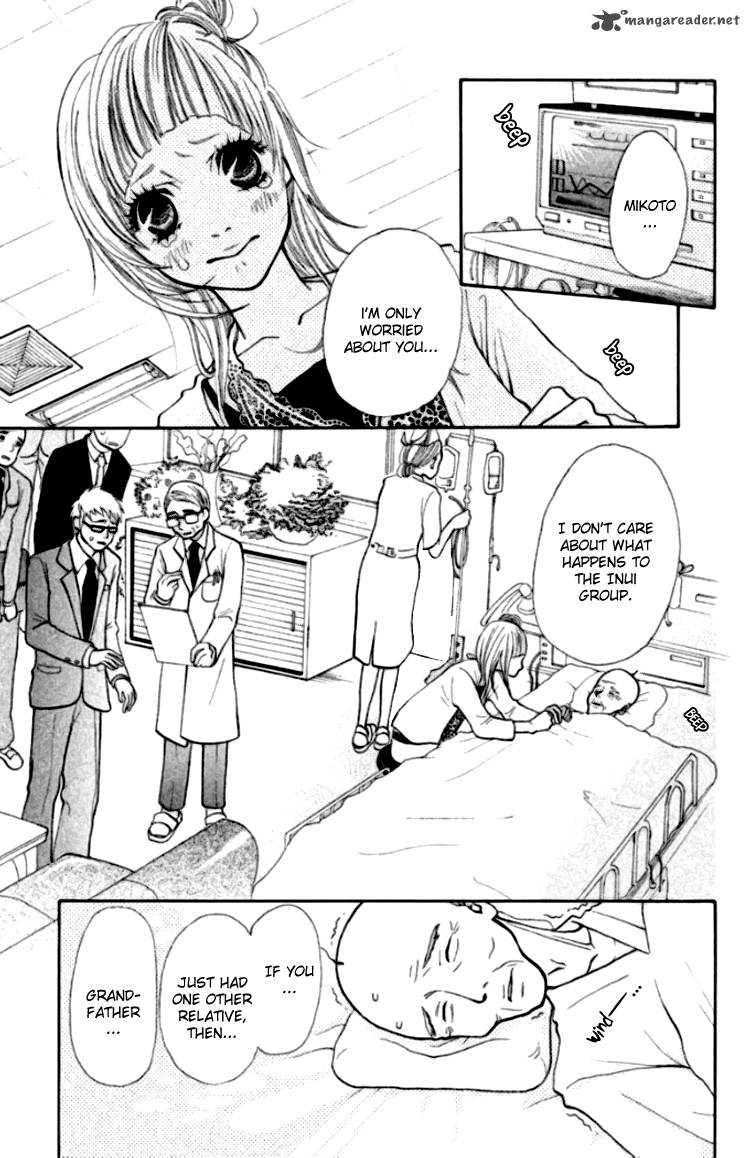 Oretachi Ni Ai Wa Nai 1 8