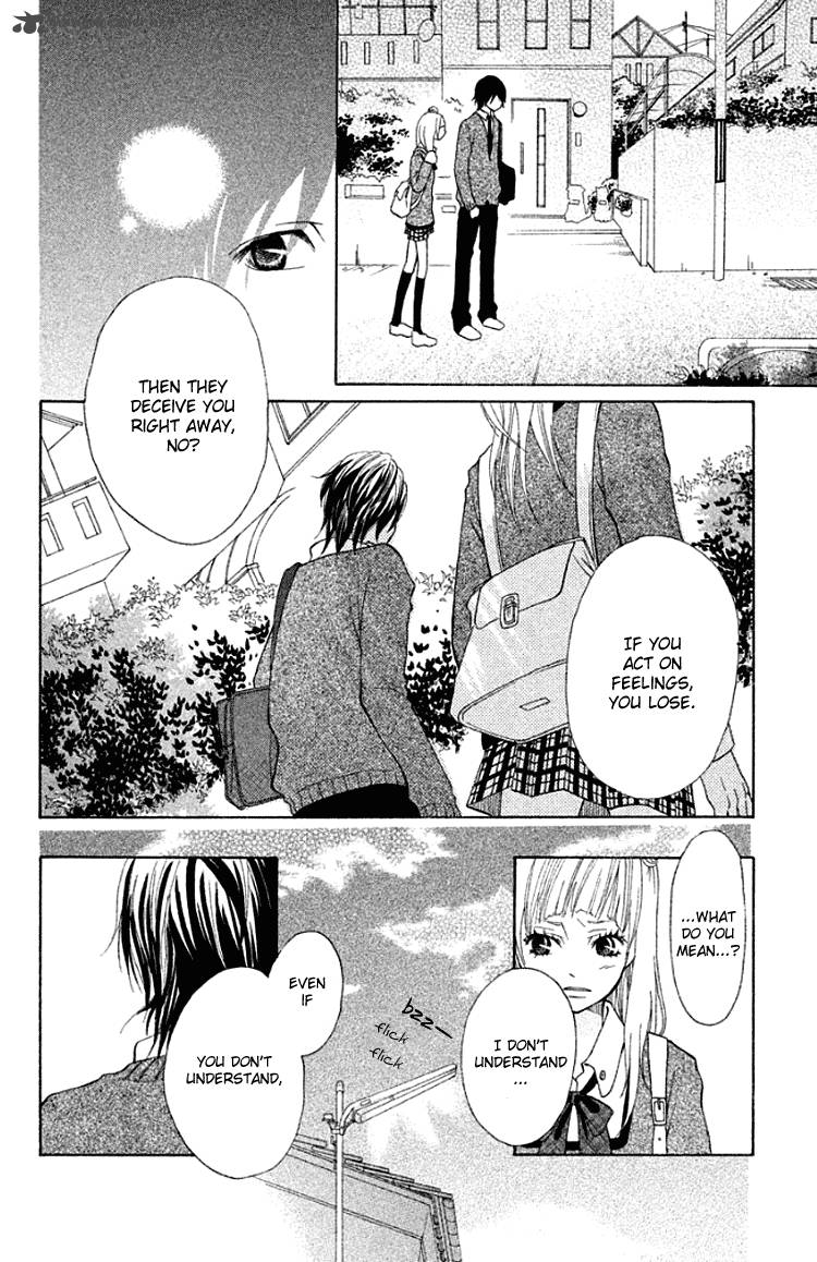 Oretachi Ni Ai Wa Nai 2 11