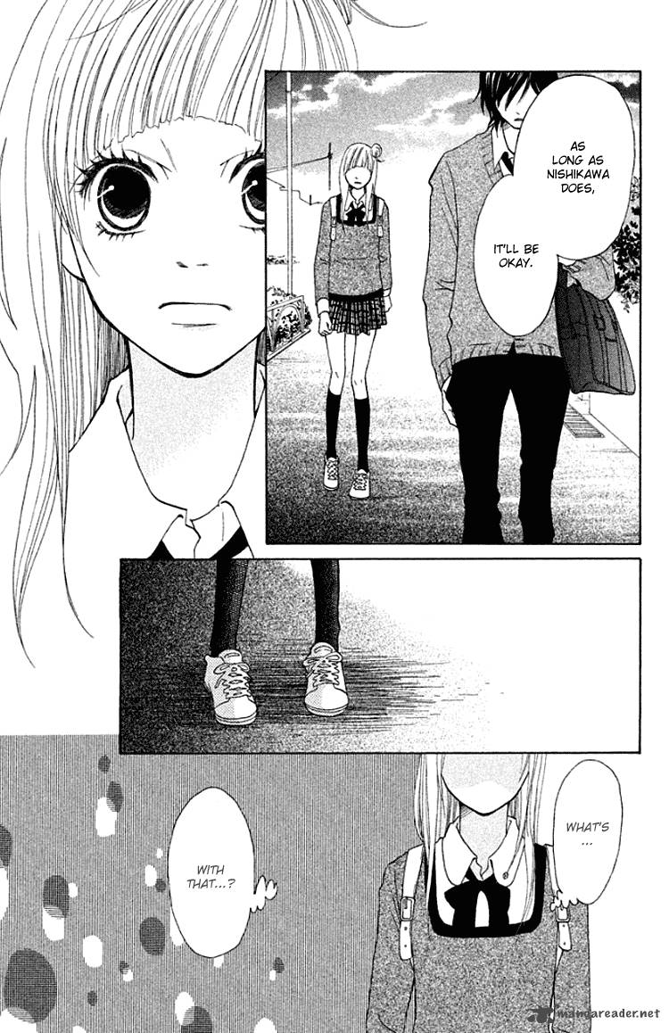 Oretachi Ni Ai Wa Nai 2 12