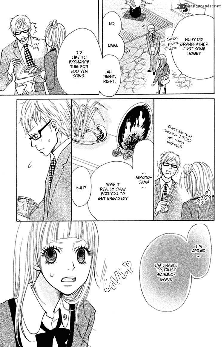 Oretachi Ni Ai Wa Nai 2 14