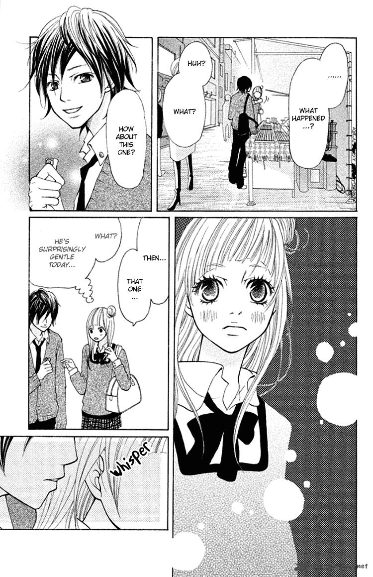 Oretachi Ni Ai Wa Nai 2 18