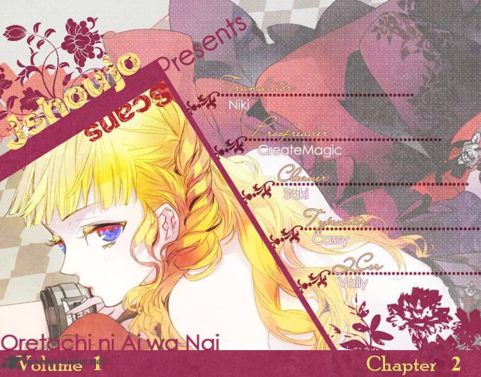Oretachi Ni Ai Wa Nai 2 2