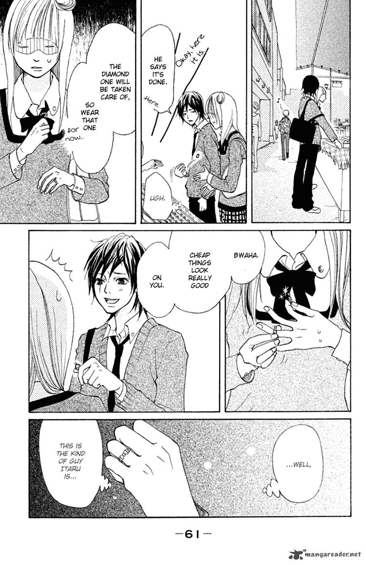 Oretachi Ni Ai Wa Nai 2 20